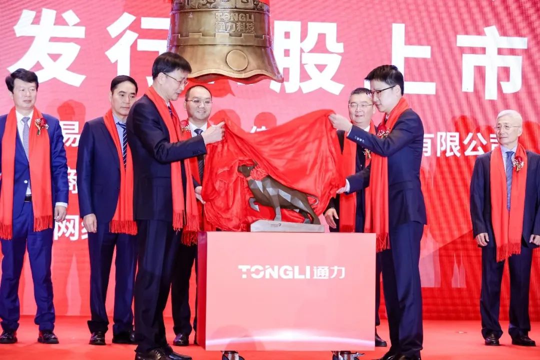 喜報(bào)！減速機(jī)“小巨人”通力科技上市首日迎來(lái)開(kāi)門(mén)紅