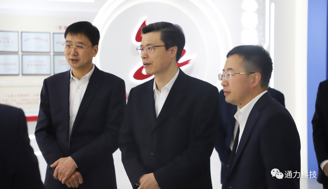 領(lǐng)導(dǎo)關(guān)懷 | 溫州市委常委、市紀(jì)委書記、市監(jiān)委主任金煥民調(diào)研通力科技