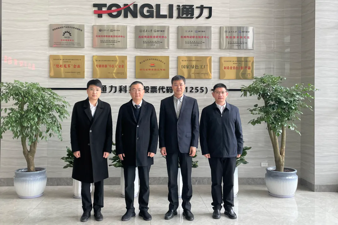 瑞安市委副書記、市長秦肖調(diào)研通力科技，助力企業(yè)“開門紅、開門好”