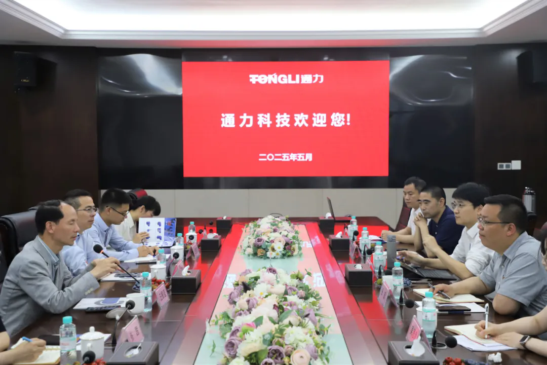 黨建領(lǐng)航聚合力 政企聯(lián)動(dòng)促共富——省、溫州等上級(jí)部門調(diào)研通力科技共富工坊
